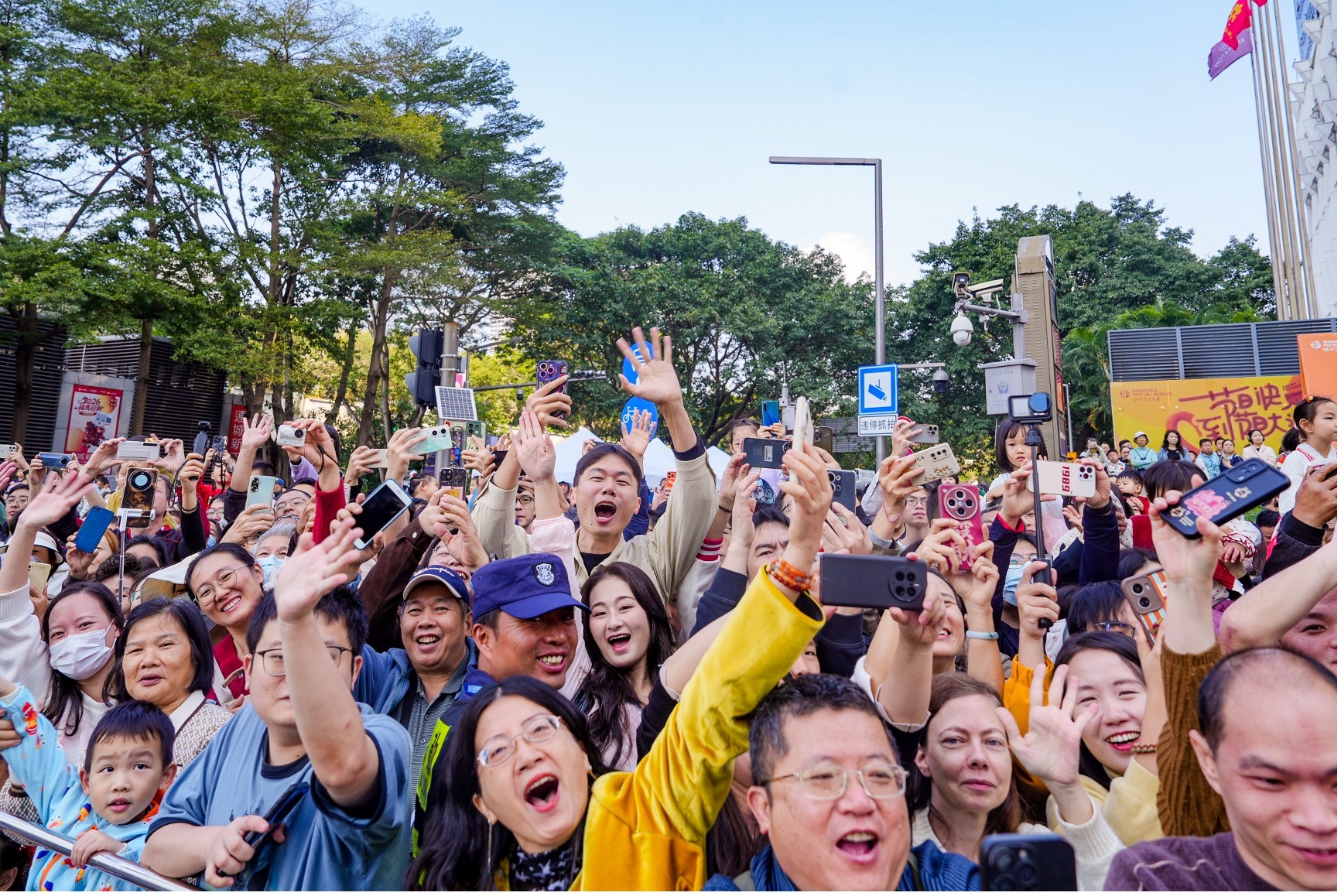 深圳节日大道上的“福田答卷”!2026深圳首场城市盛典四海一家大巡游活动精彩绽放