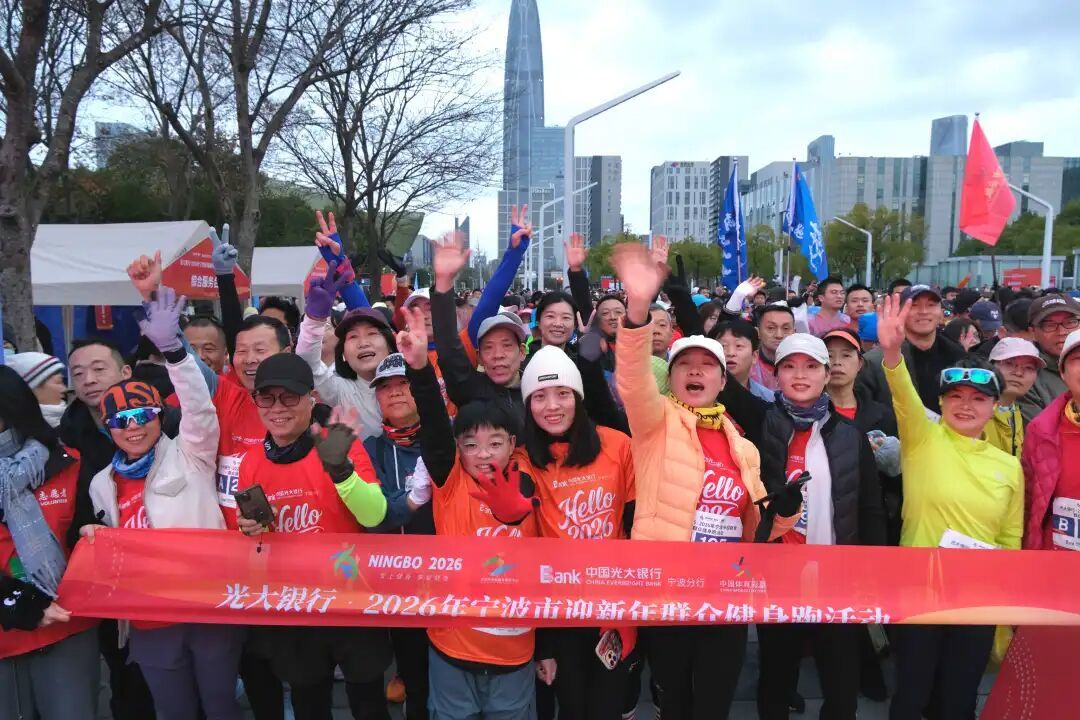 沸腾了！这就是今天早晨的宁波