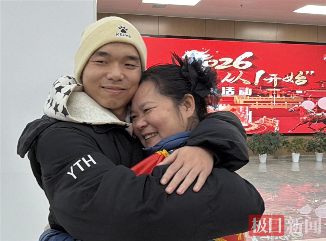 微信图片_20260101231113.jpg