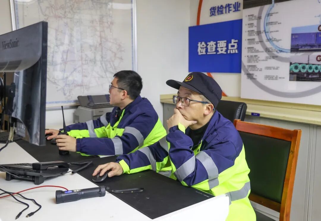 微信图片_20260101115802_289_80