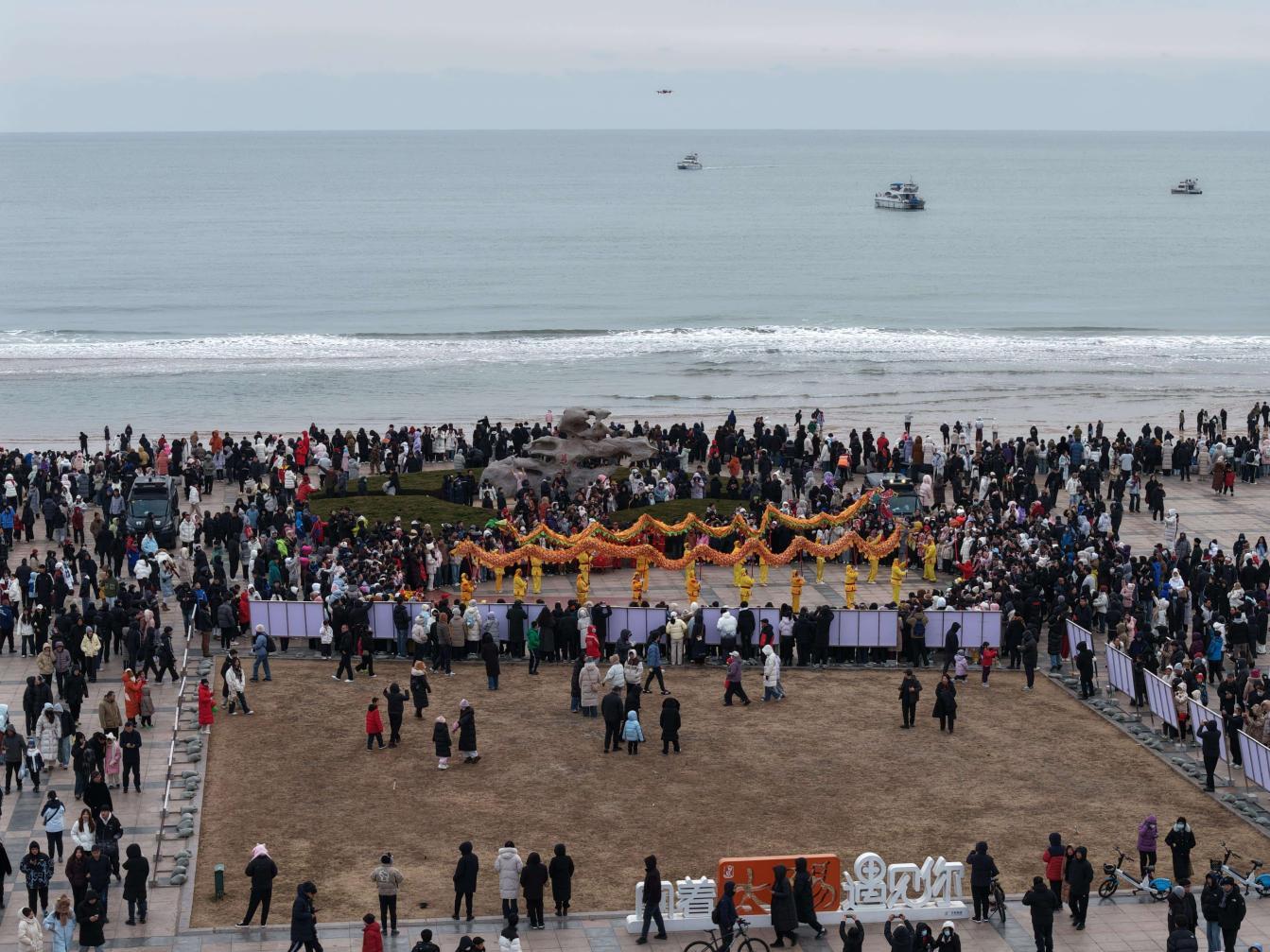 2026初光先照·中国(日照)元旦迎日启新活动成功举办