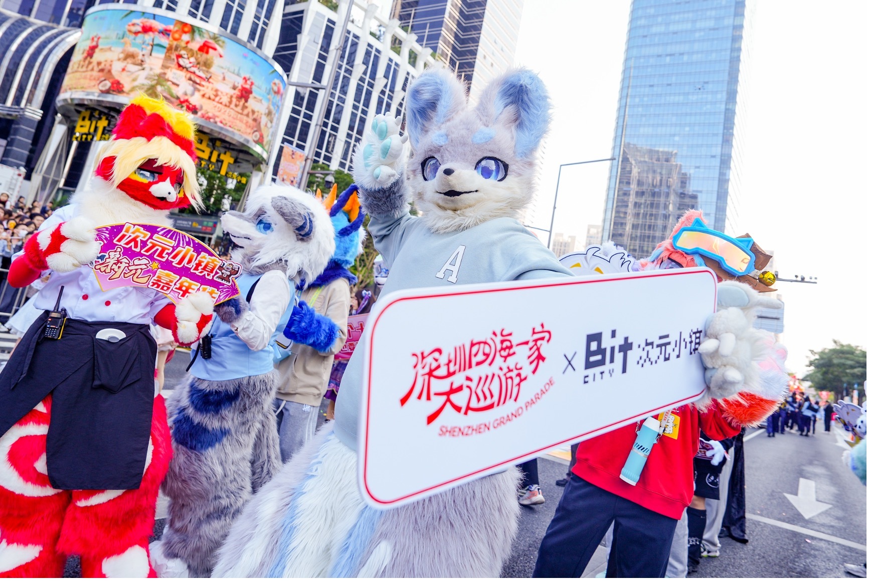 深圳节日大道上的“福田答卷”!2026深圳首场城市盛典四海一家大巡游活动精彩绽放