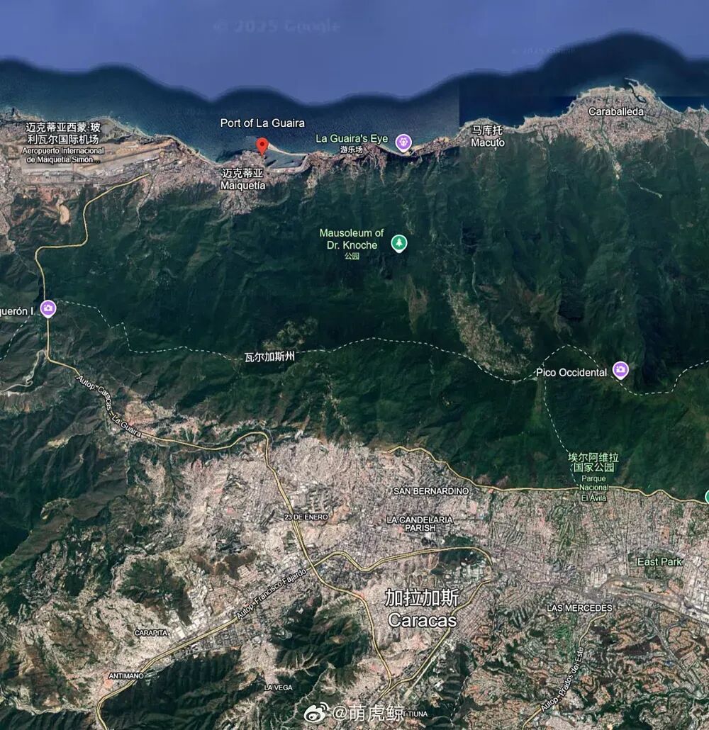 唐驳虎：一夜变天？美军抓住马杜罗后，真正的博弈才刚刚开始