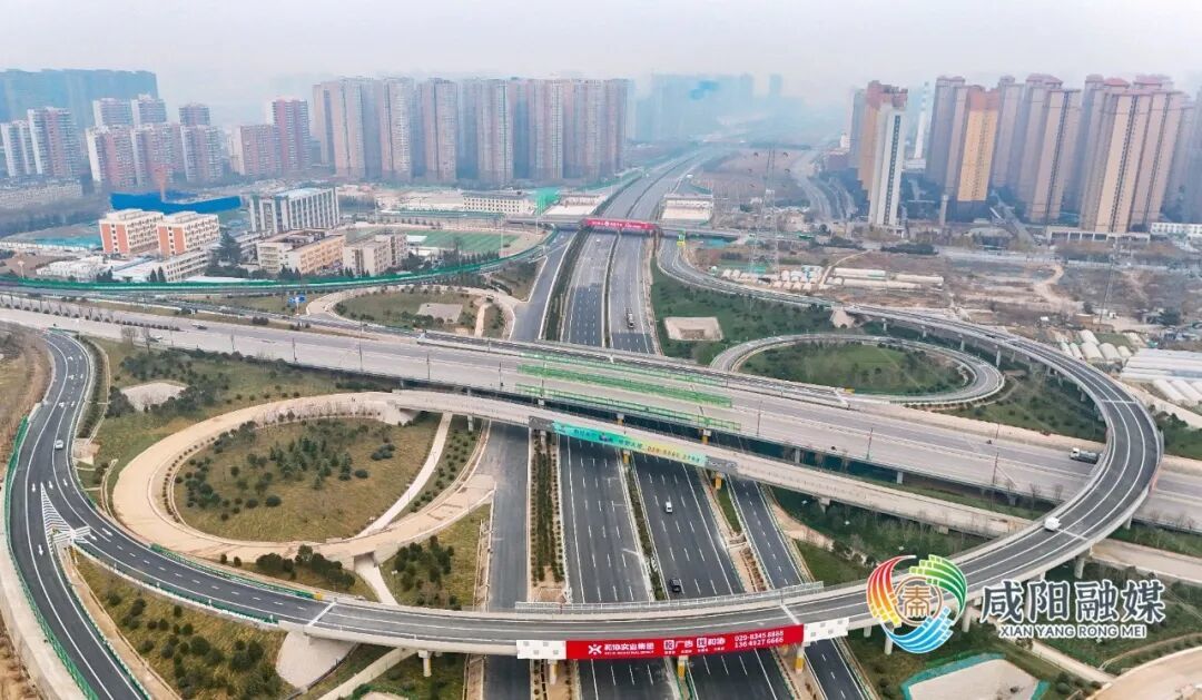 西兴高速改扩建工程正式通车-4原图.jpg