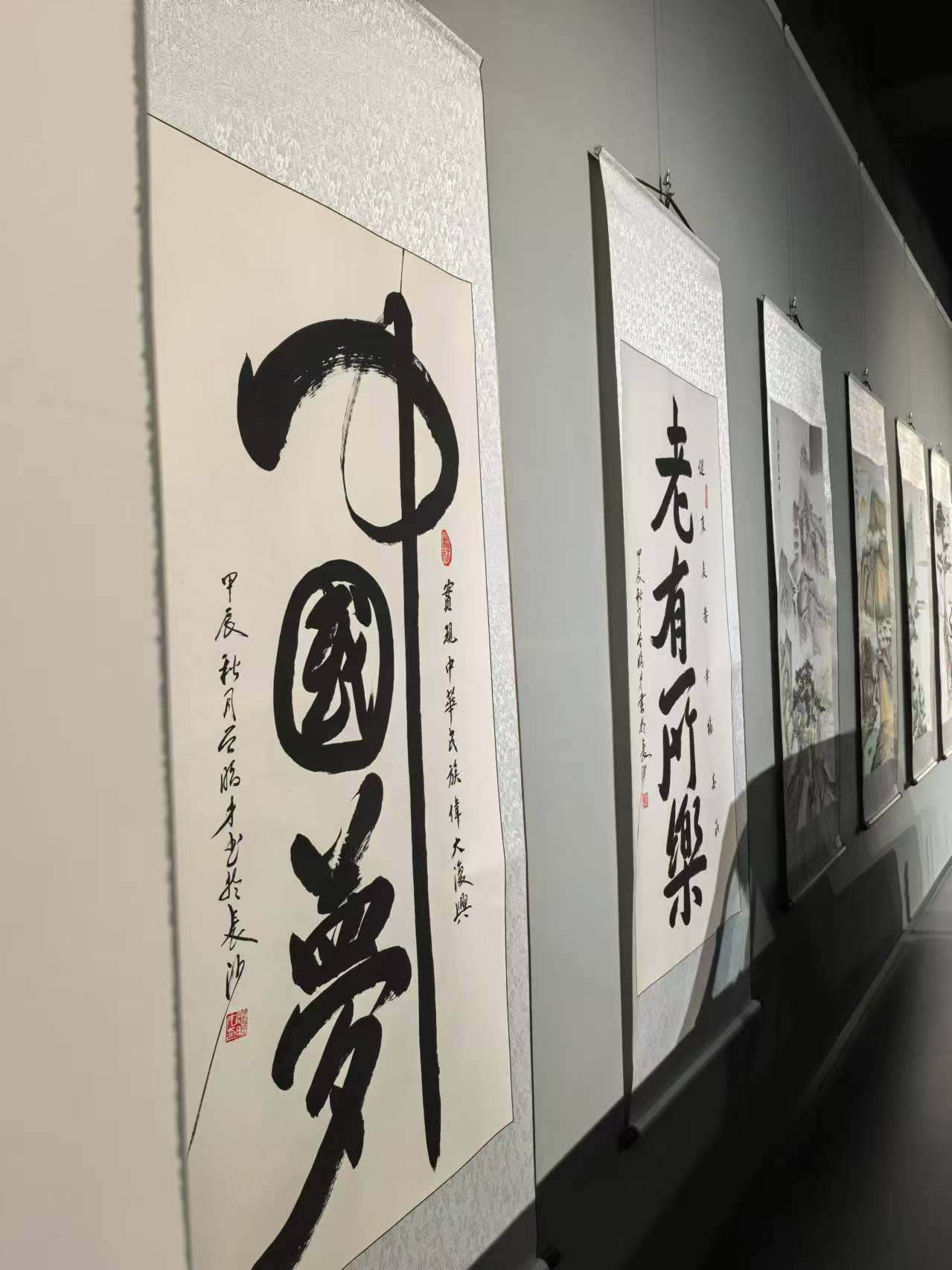 一位艺术家对书法之道执着坚守不懈求索：“他多次进京参展彰显艺术魅力”