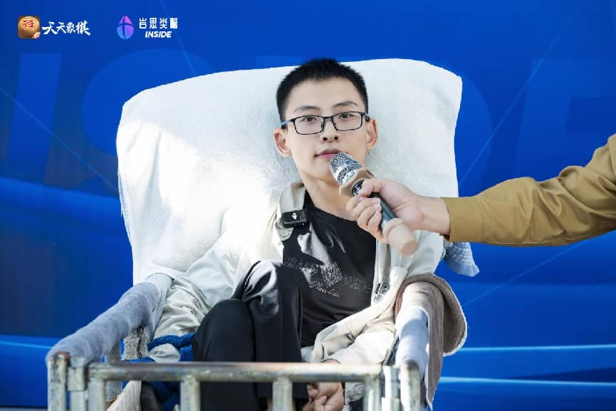 “意念”落子走进现实：脑机接口技术亮相象棋赛场，科技助力梦想破界