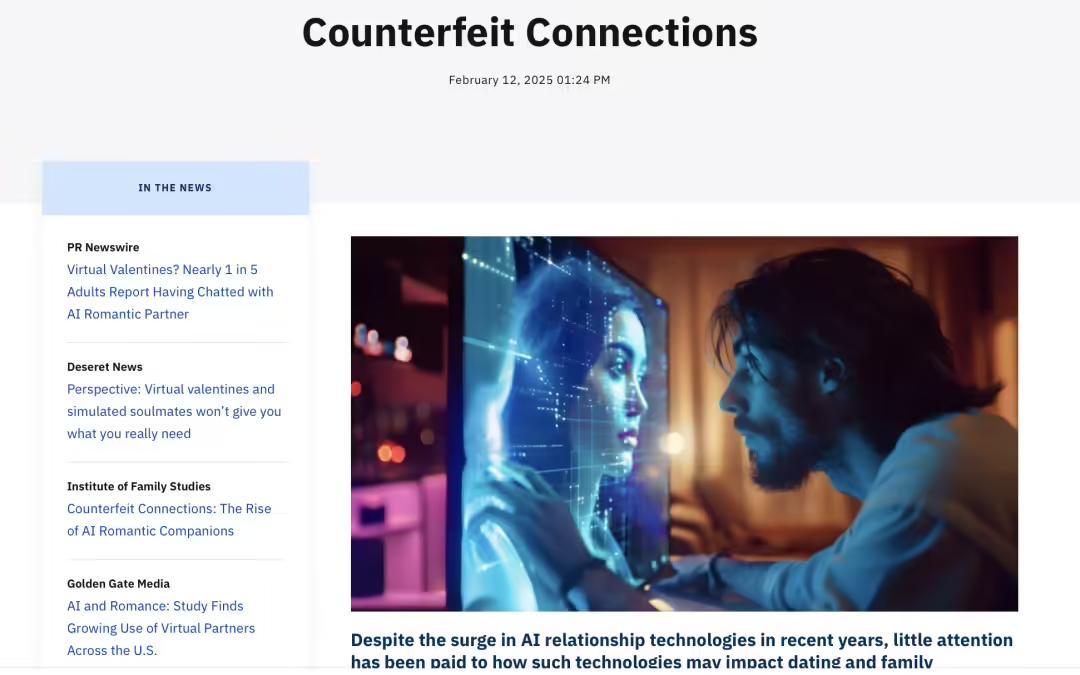 研究 AI 与人类情感关系的《虚假链接》调查报告|图源:BYU