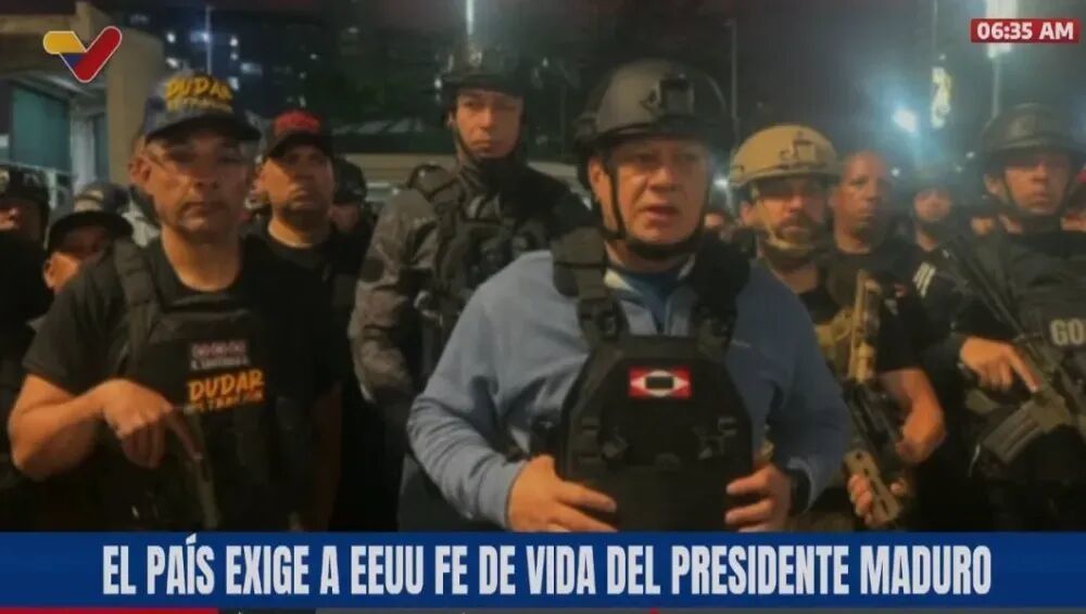 唐驳虎：一夜变天？美军抓住马杜罗后，真正的博弈才刚刚开始