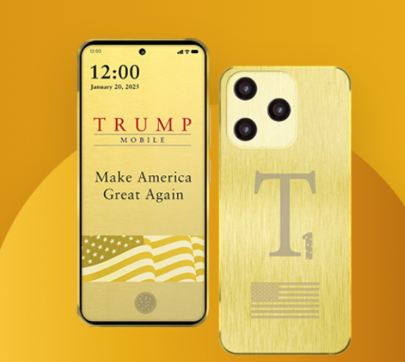 2025年未能上市！特朗普土豪金T1手机再度推迟