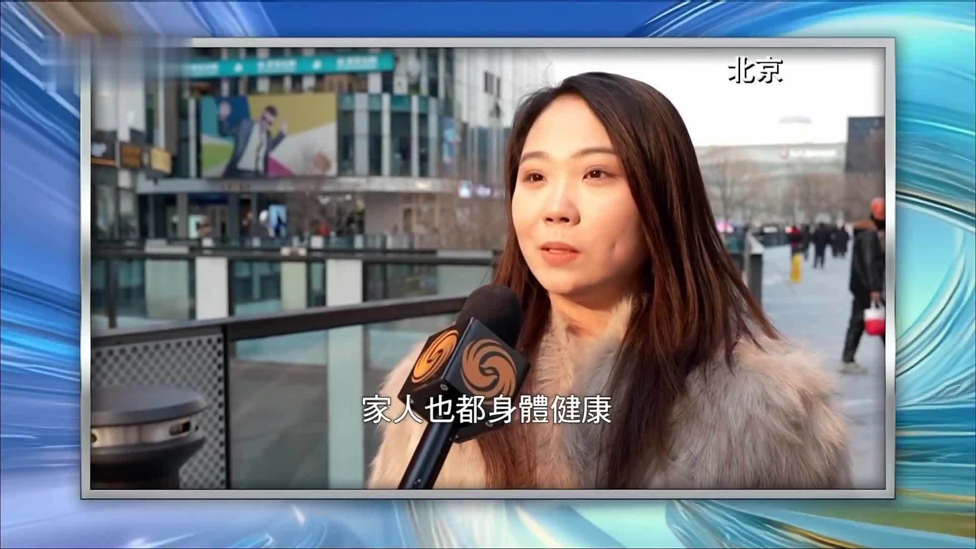 两岸三地2025年终回望：日月换新章，山河有回响