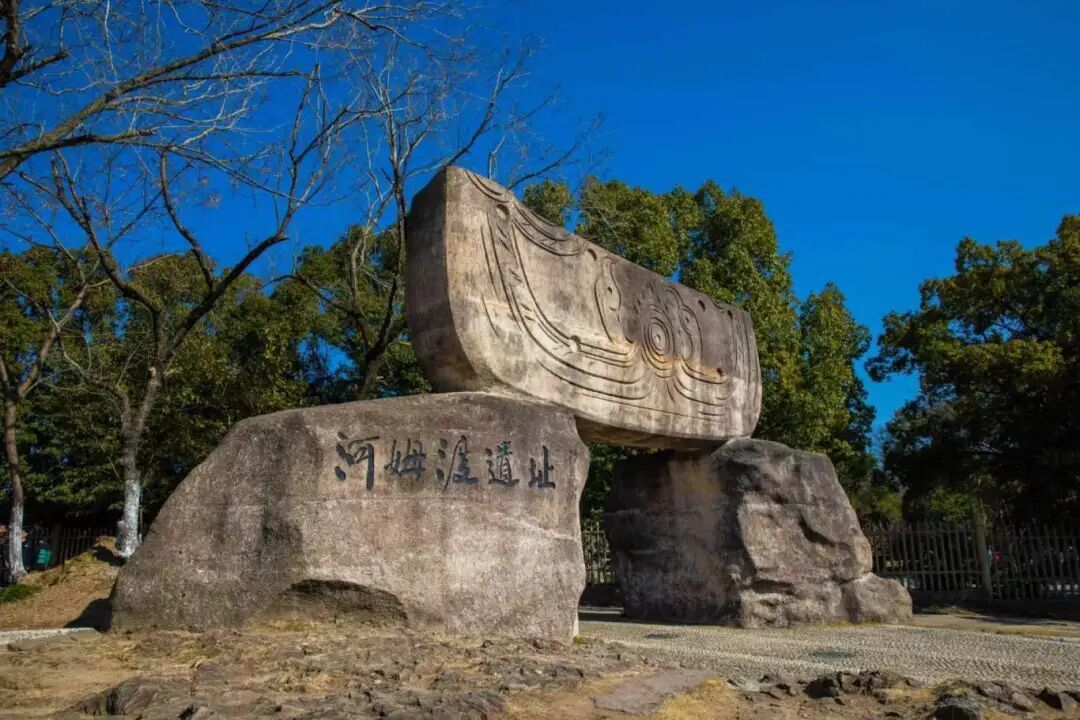 6月21 成文波 余姚河姆渡.jpg