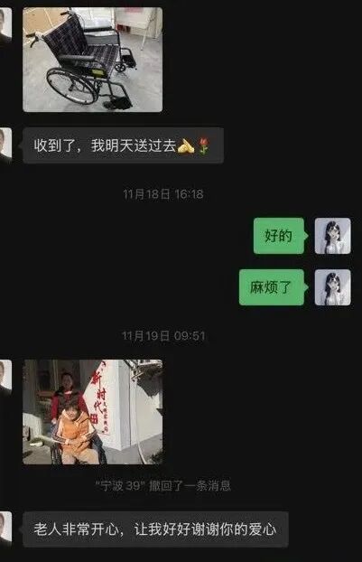 这是“幸福之都”的年度答卷......