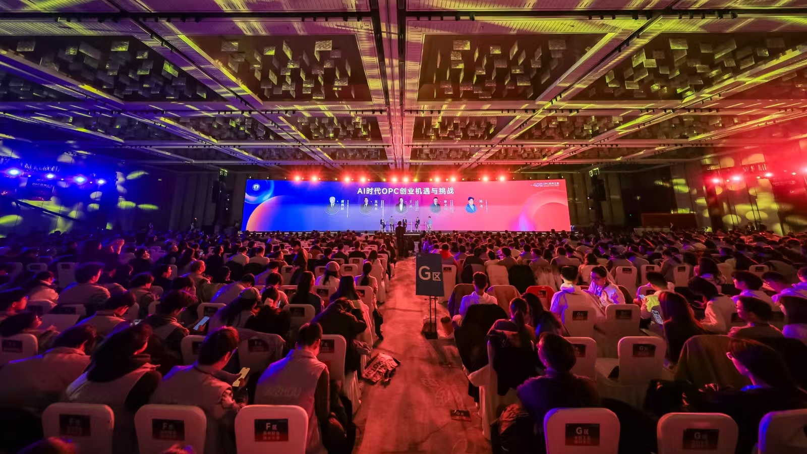 OPC星火燎原：苏州跨年夜的主角是年轻人