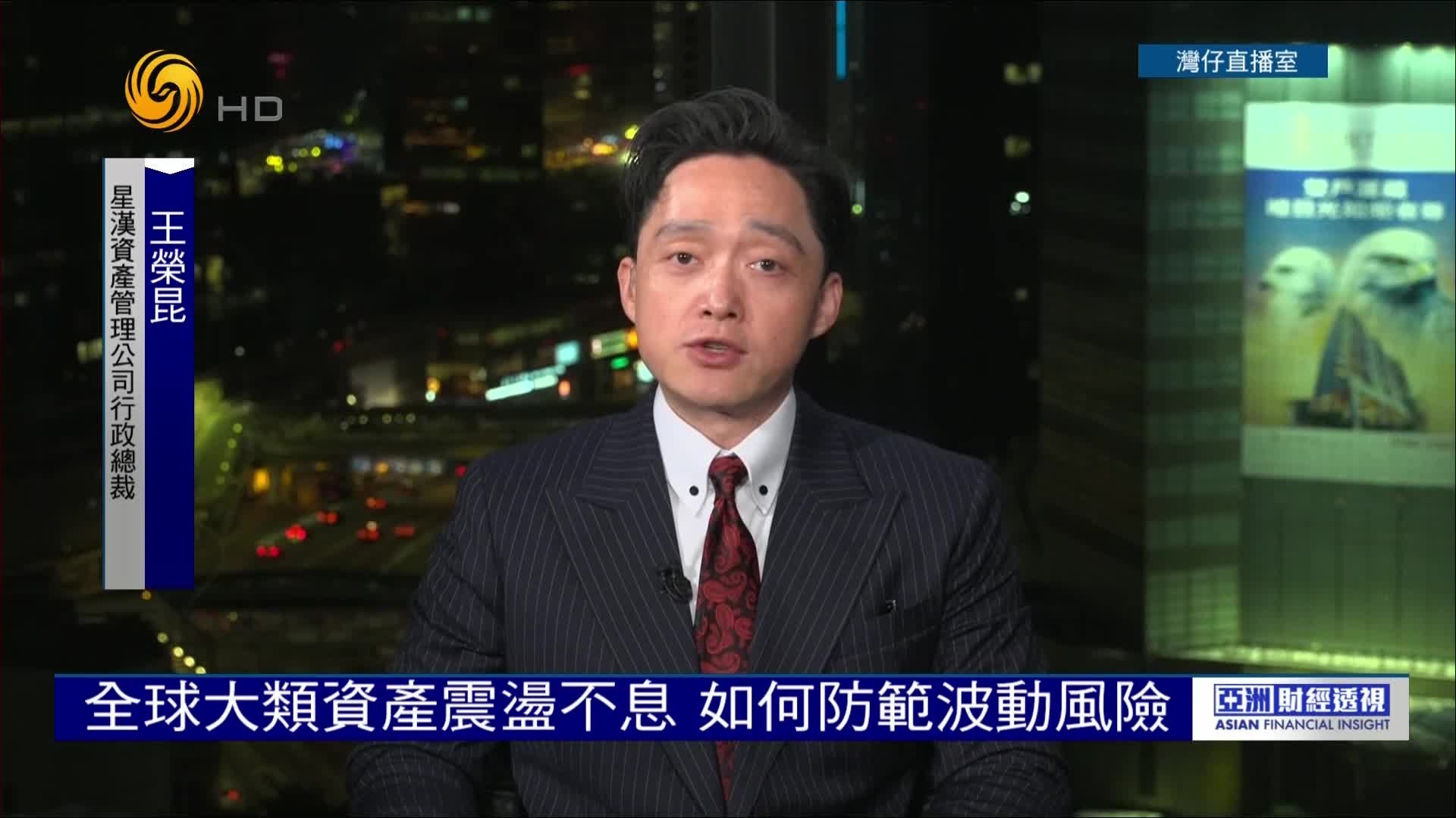 AI投资浪潮趋缓，科技题材2026动能减弱？专家解读