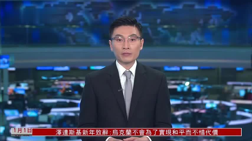 阿盟：坚持“一个中国原则”反对外部干涉台海