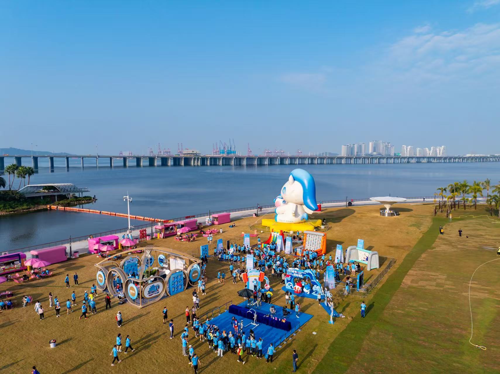 “活力前海&middot;悦动湾区”向前向海迎新跑正式开跑