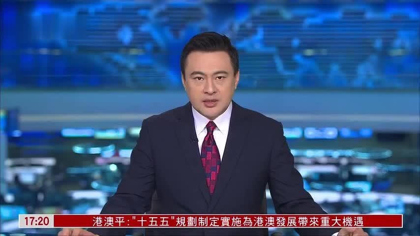 越南河内市民上街倒计时喜迎2026年