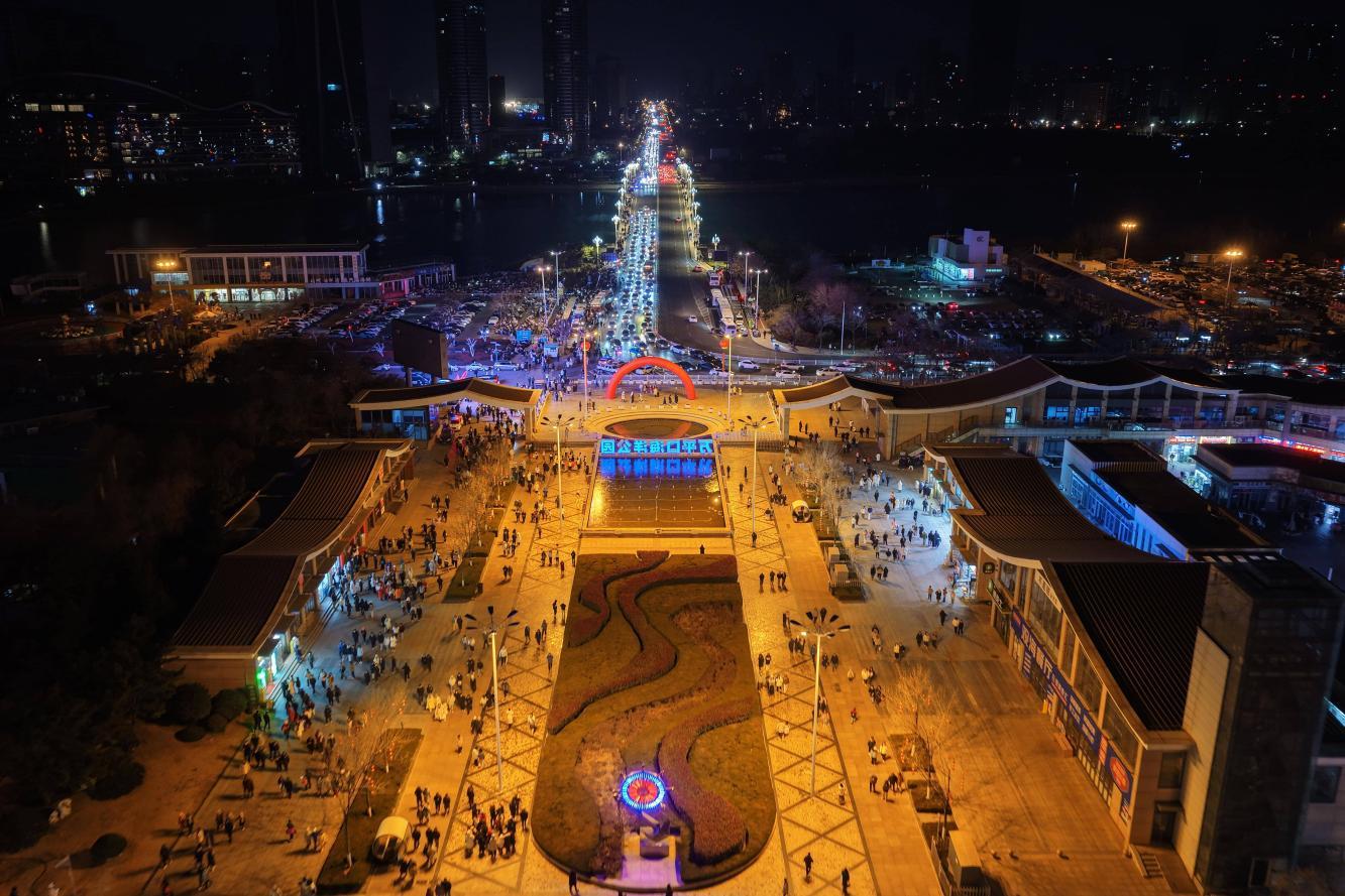 2026初光先照·中国(日照)元旦迎日启新活动成功举办