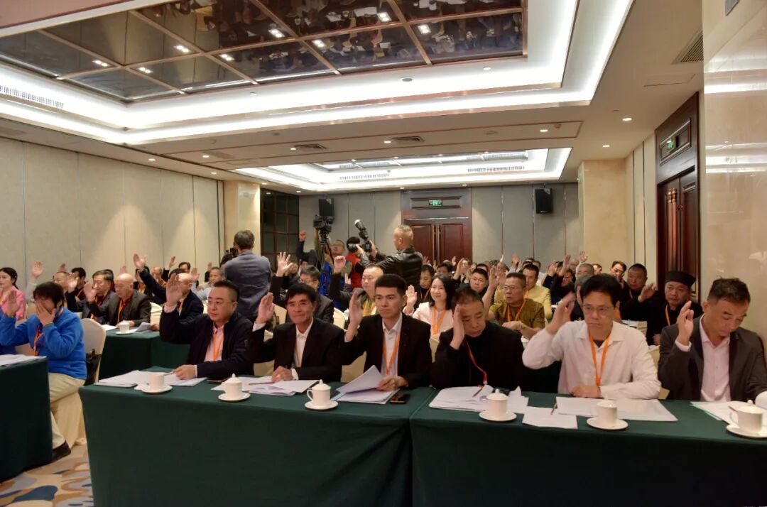 中华妈祖文化交流协会第三届常务理事会第十一次会议召开