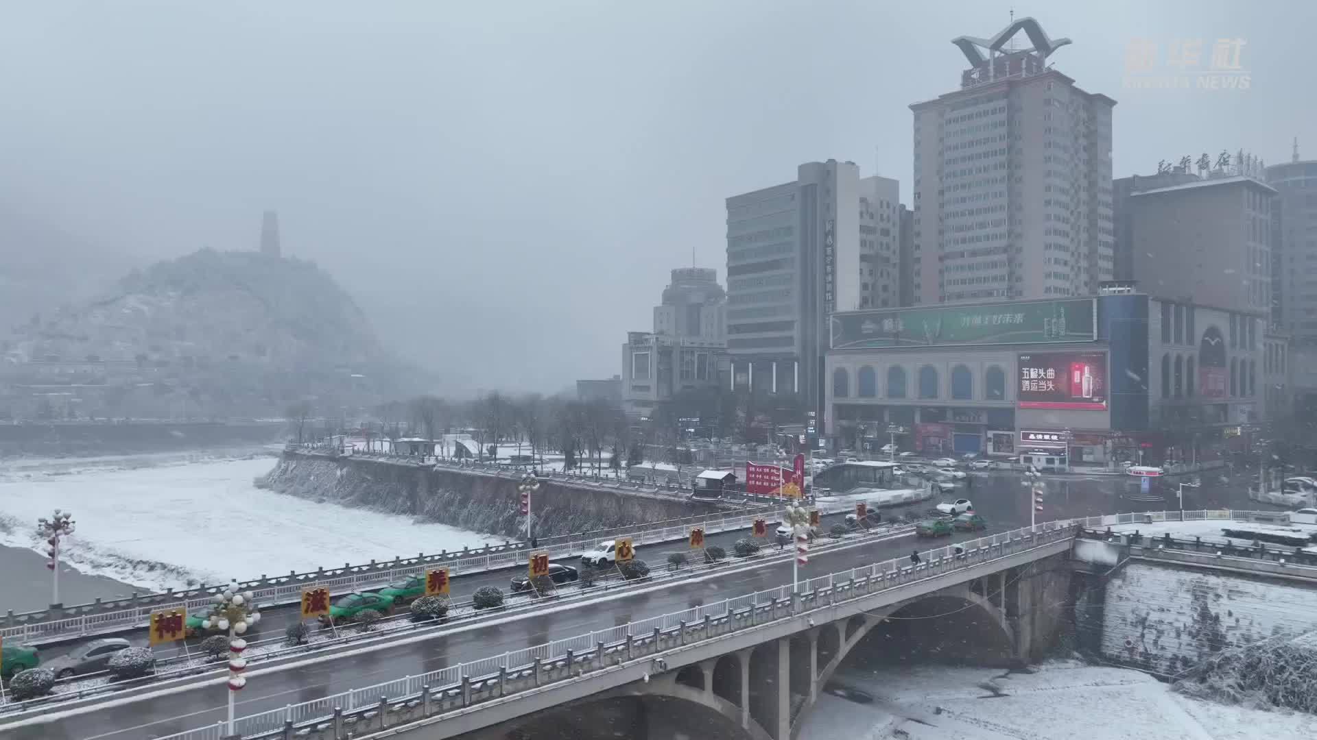 陕西延安：全力应对寒潮天气