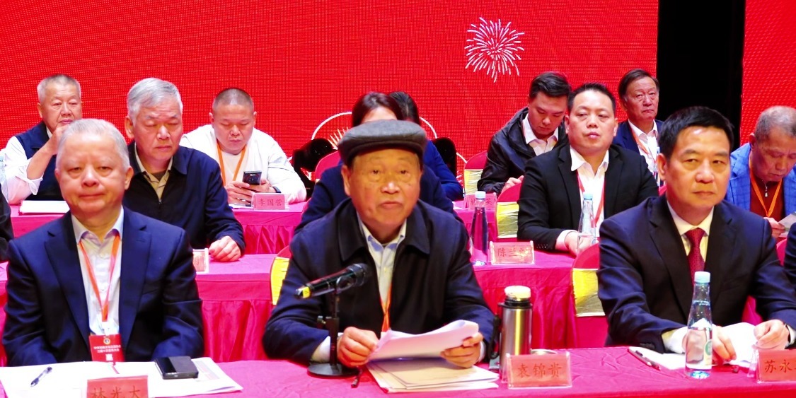 中华妈祖文化交流协会三届十次会员大会召开