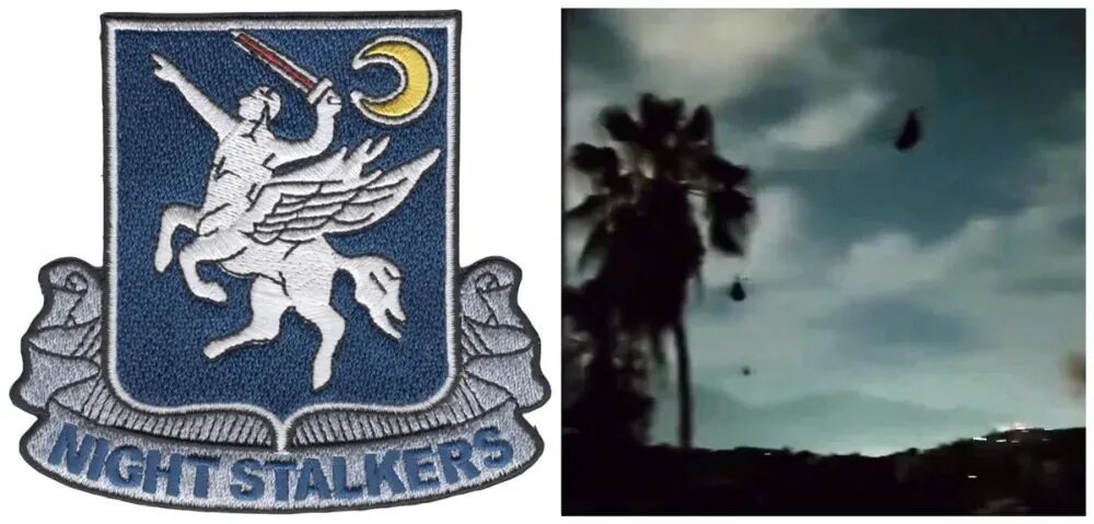 唐驳虎：一夜变天？美军抓住马杜罗后，真正的博弈才刚刚开始