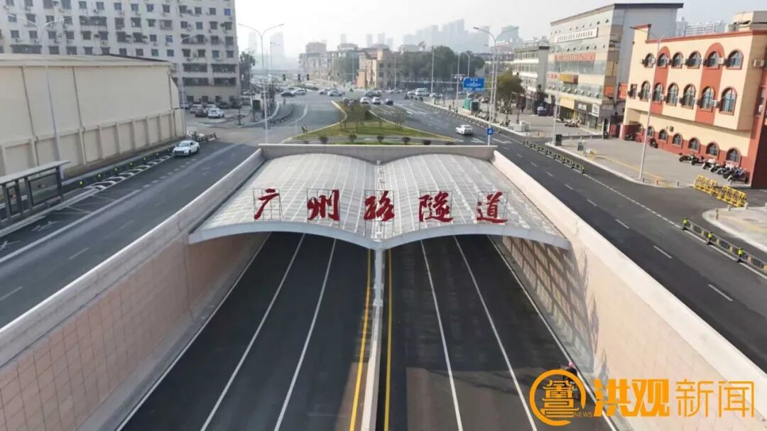 南昌广州路下穿京九铁路隧道工程全线贯通