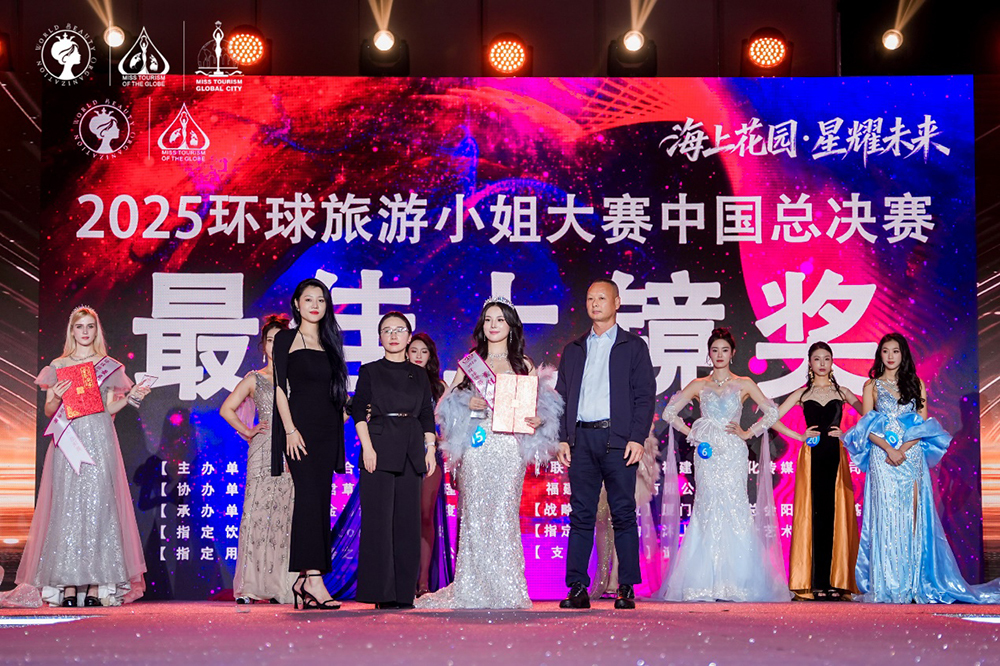 图：最佳上镜奖15号七月