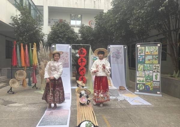 （铜陵市金狮小学“竹韵迎新，童艺展彩”作品展）