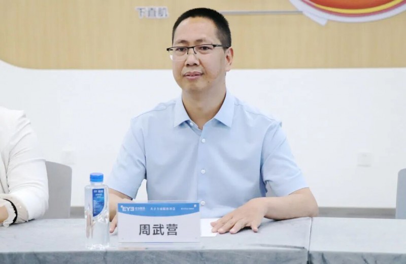 近视患者的福音 巩义阳光医院摘镜享绿色通道