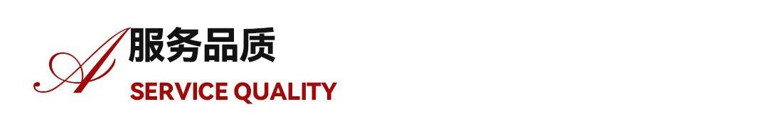 中国企业家·陈伟 | 《弘毅》发展新质生产力,开启中国式现代化伟大征程的知行合一