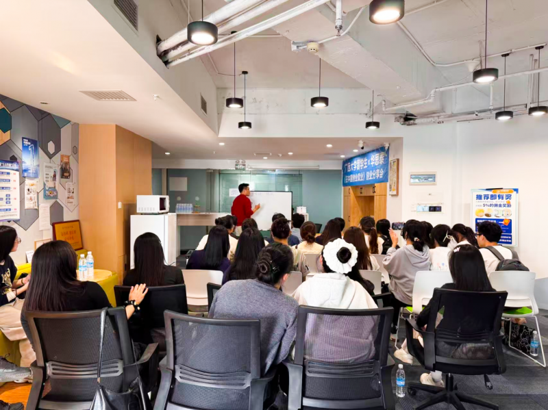 点击查看原始图片