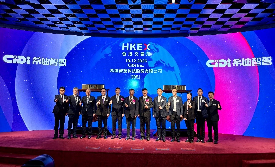 湘江新区：创业首选地