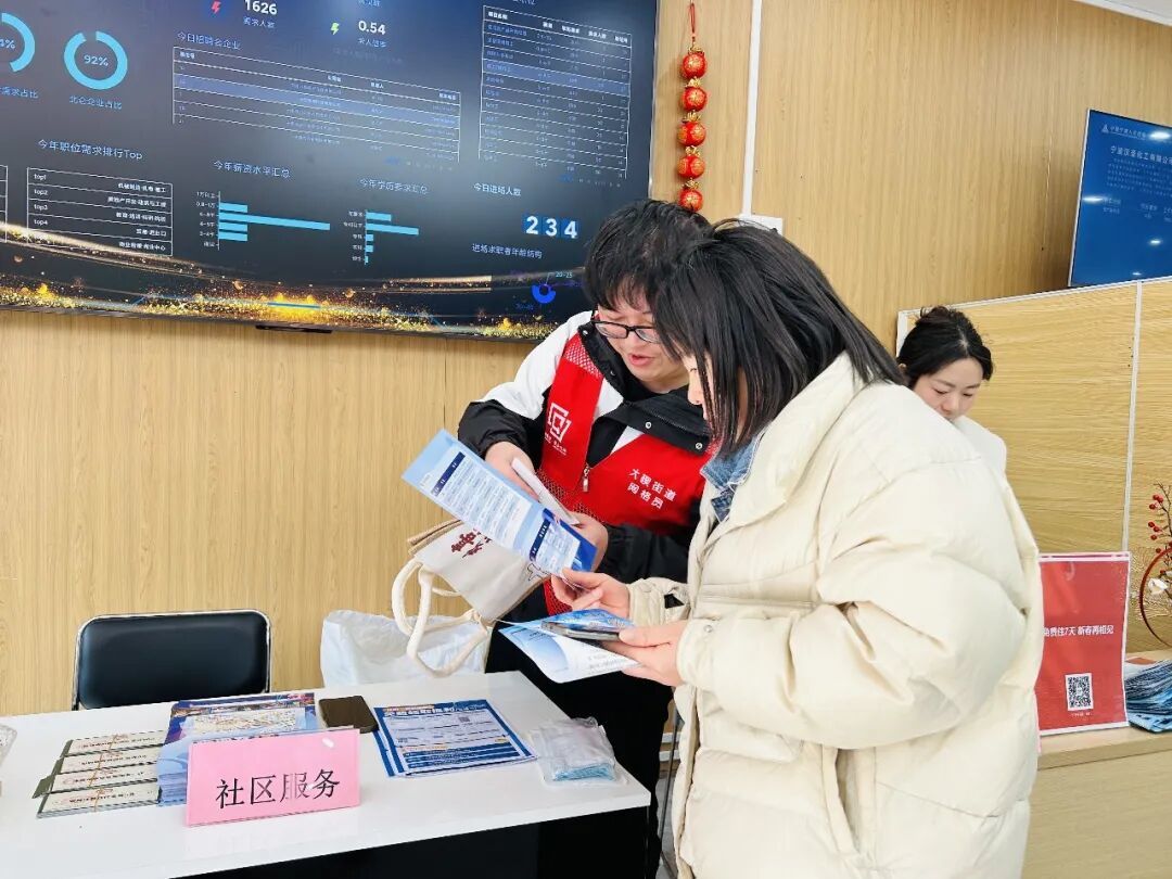 北仑，把温暖写进了柴米油盐、朝暮晨昏……