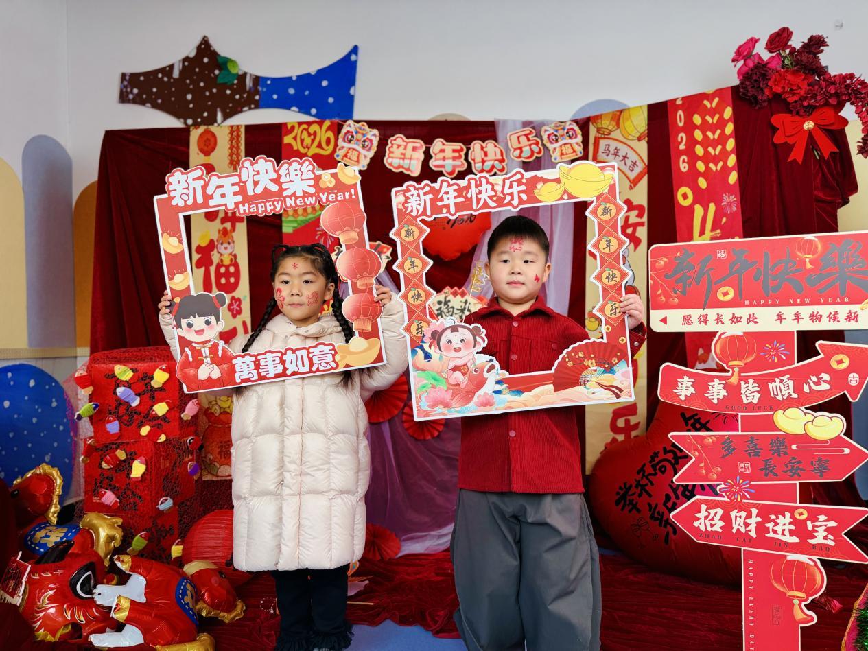 岁末寻年韵 情暖亲子间——榆林高新区第四幼儿园亲子游园会欢乐举行