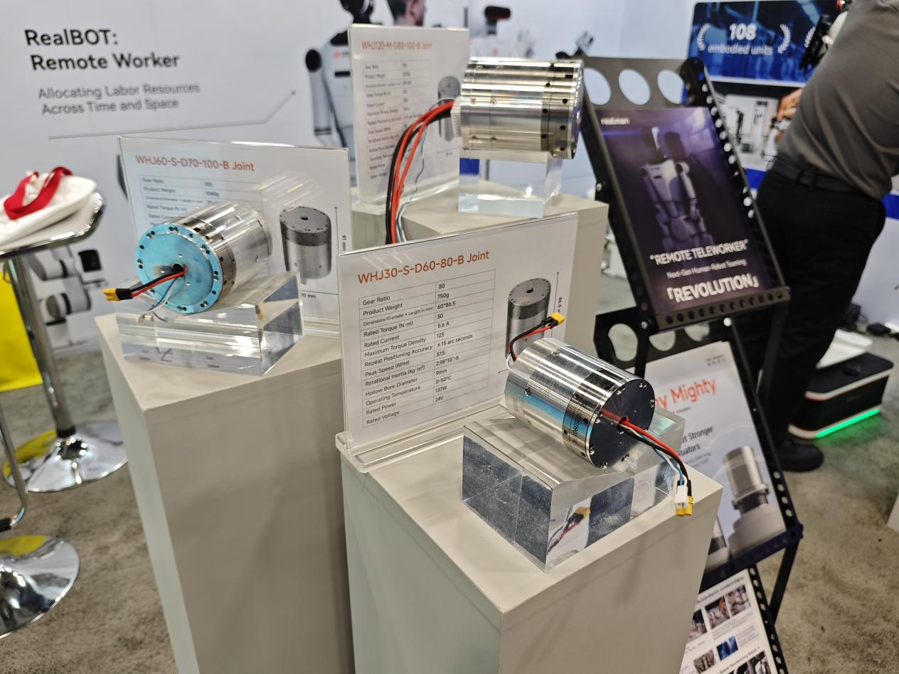 睿尔曼亮相CES 2026：公司机械臂平均无故障运行50000小时