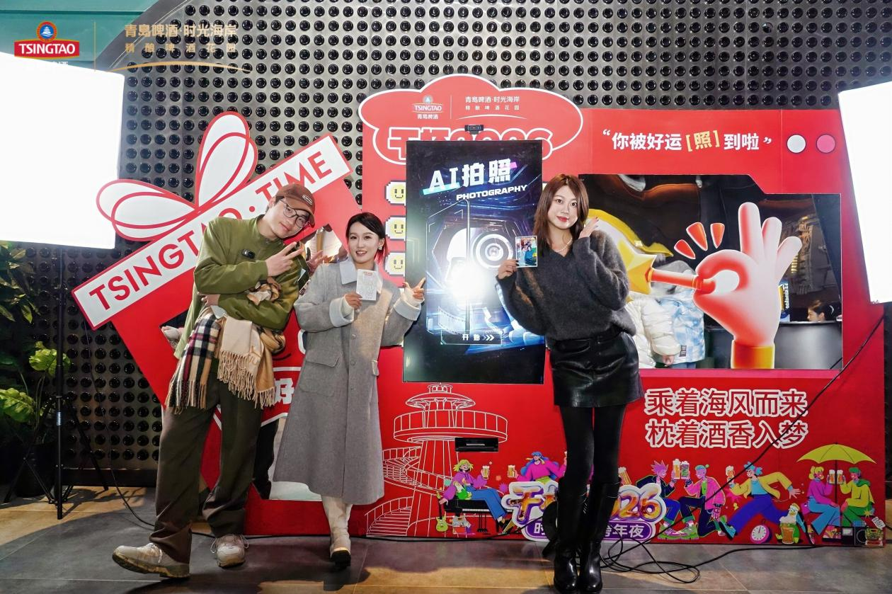 时光海岸点燃迎新狂欢,共赴“干杯2026”浪漫之约