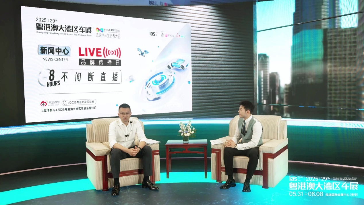 骐骥之年，奇迹之城：2026粤港澳大湾区车展定于5月29日-6月7日举办
