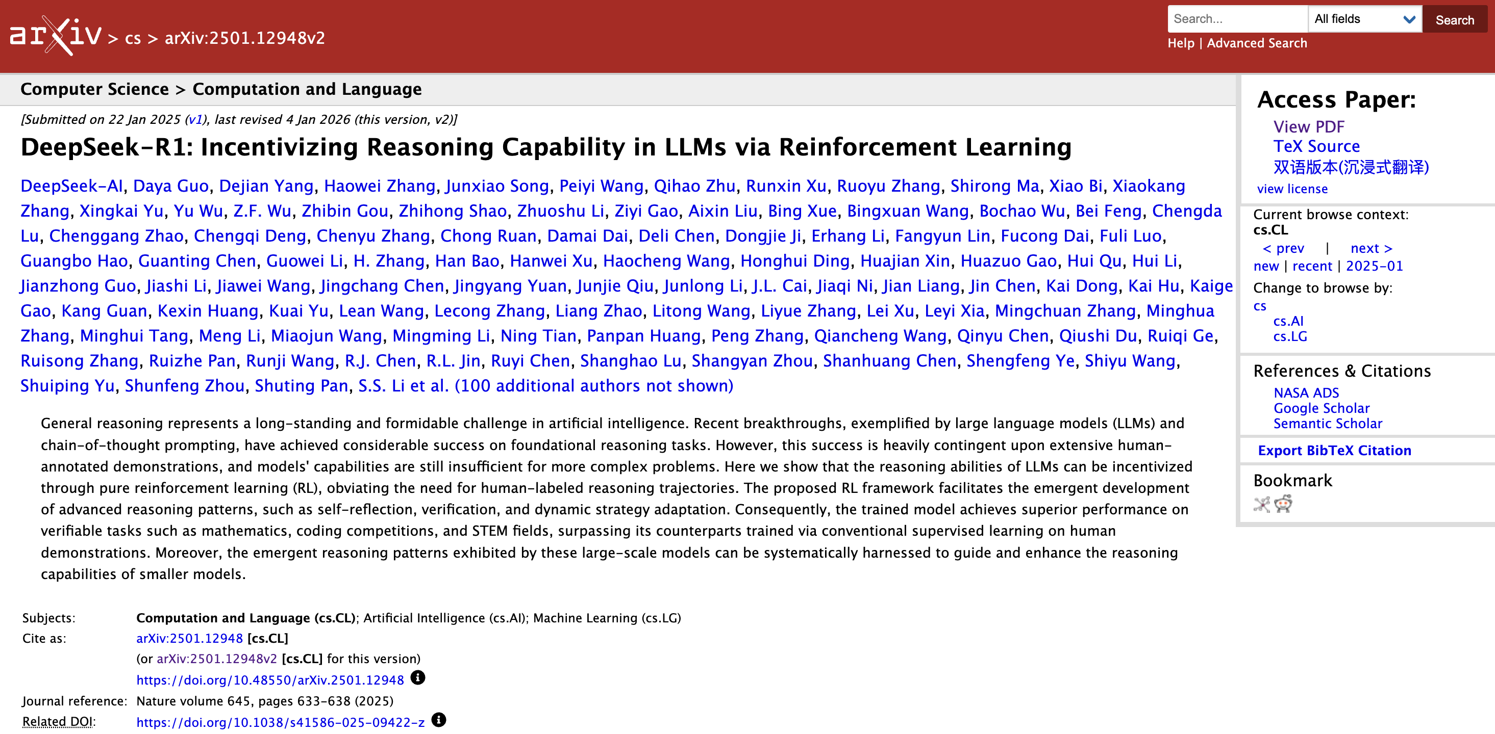 刚刚，DeepSeek春节发布计划曝光