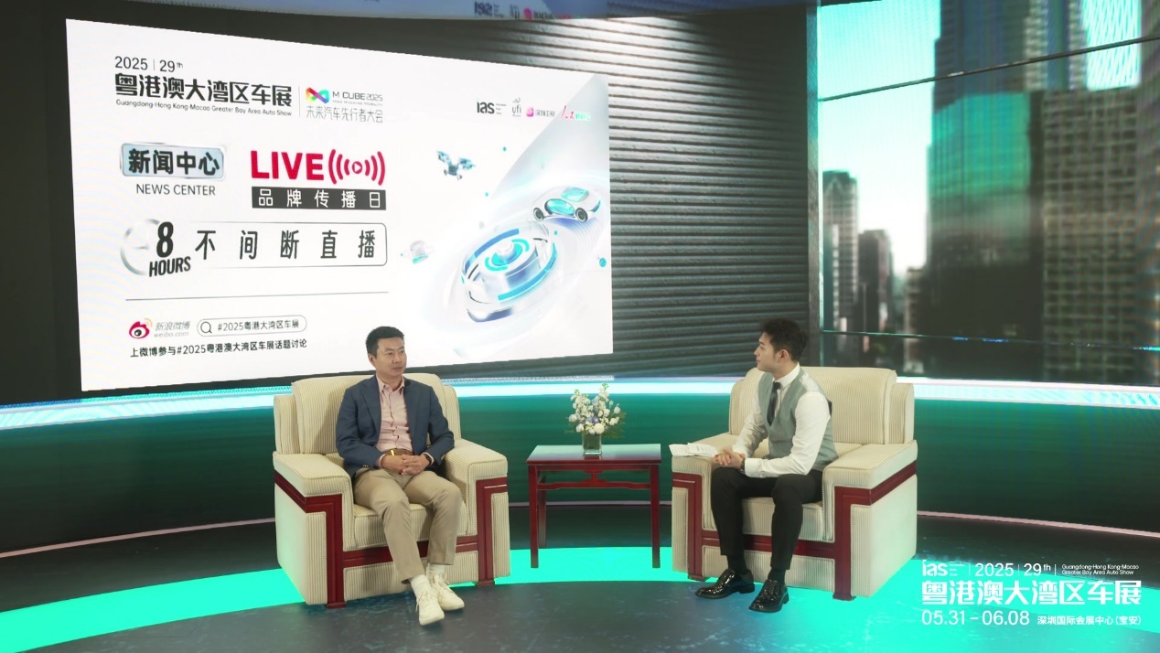 骐骥之年，奇迹之城：2026粤港澳大湾区车展定于5月29日-6月7日举办
