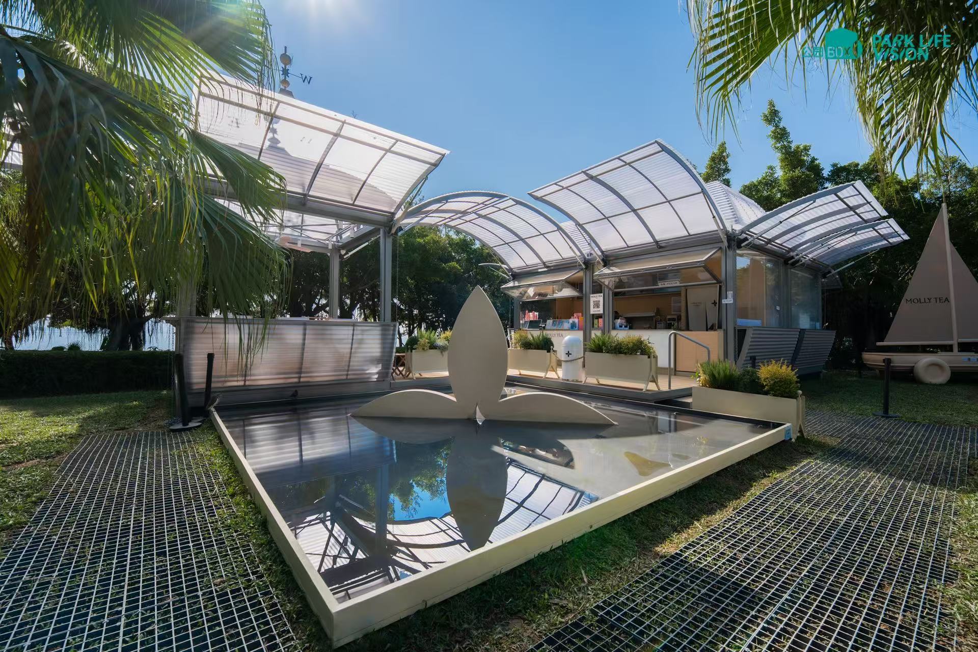 深圳湾&middot;公园BOX正式对公众开放  ——艺术点亮深圳湾，开启公园“微度假”新风尚