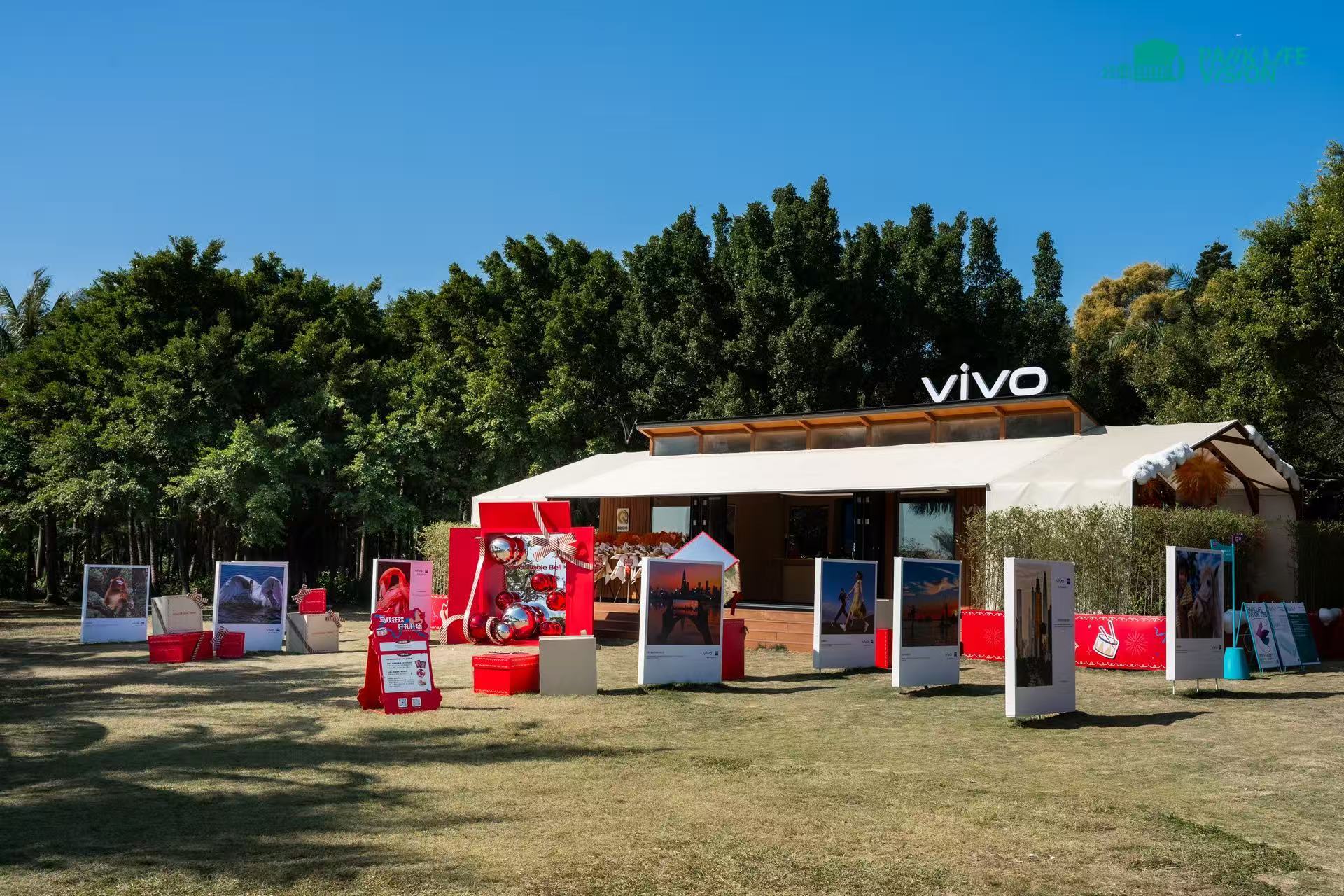 深圳湾&middot;公园BOX正式对公众开放  ——艺术点亮深圳湾，开启公园“微度假”新风尚