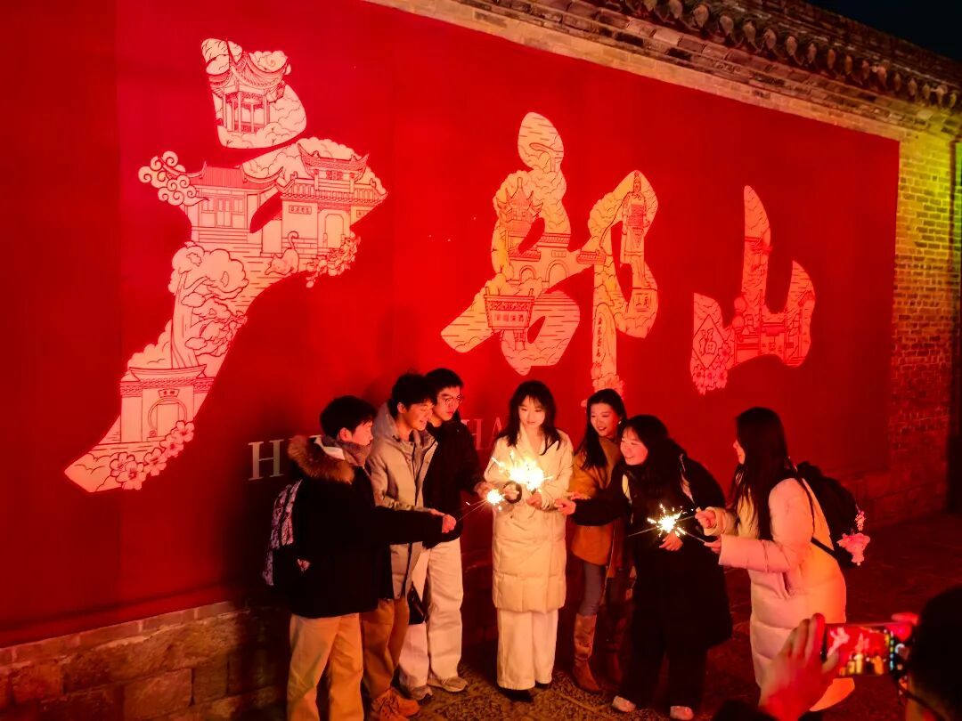 一城文脉，烟火人间——徐州2026元旦文旅观察