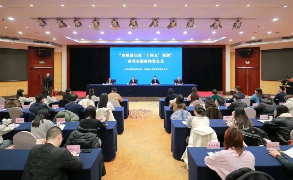 “
融资规模突破7万亿元！山西交出“十四五”金融答卷