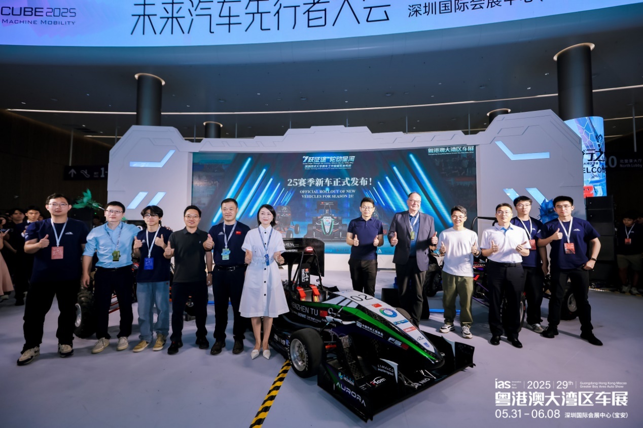 骐骥之年，奇迹之城：2026粤港澳大湾区车展定于5月29日-6月7日举办