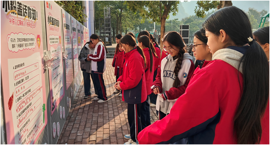 图为受益于“小粉盖&middot;为爱特调”公益计划的孩子们（主办方供图）