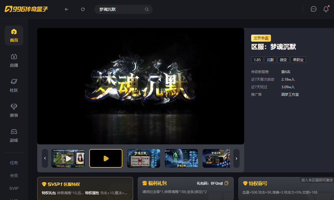 如图片无法显示，请刷新页面