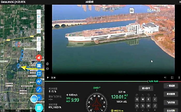 滨州市人民医院启用无人机配送医疗样本 开启医疗物资运输“低空时代”