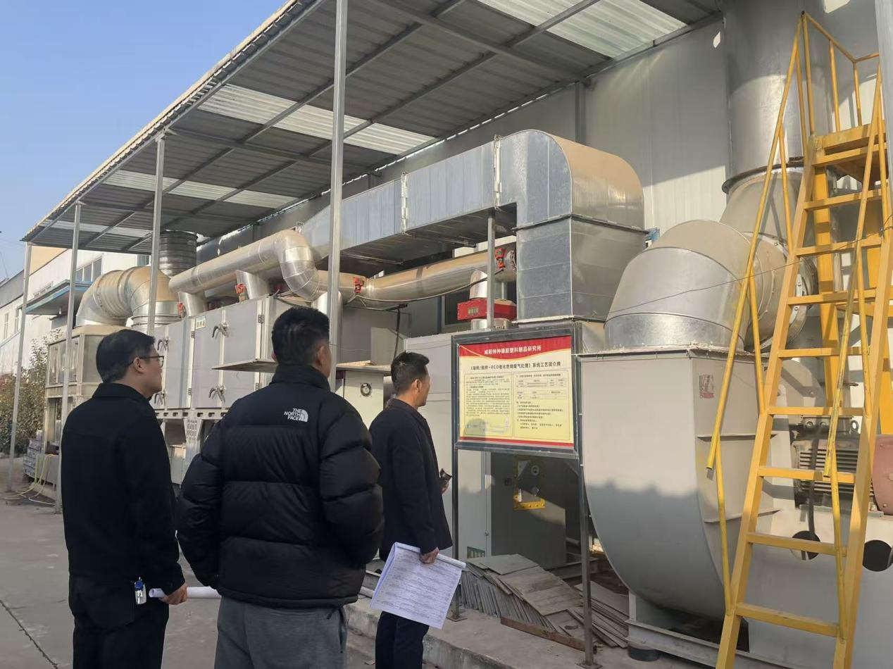 昼夜攻坚护蓝天——咸阳市生态环境局高新分局全力应对重污染天气