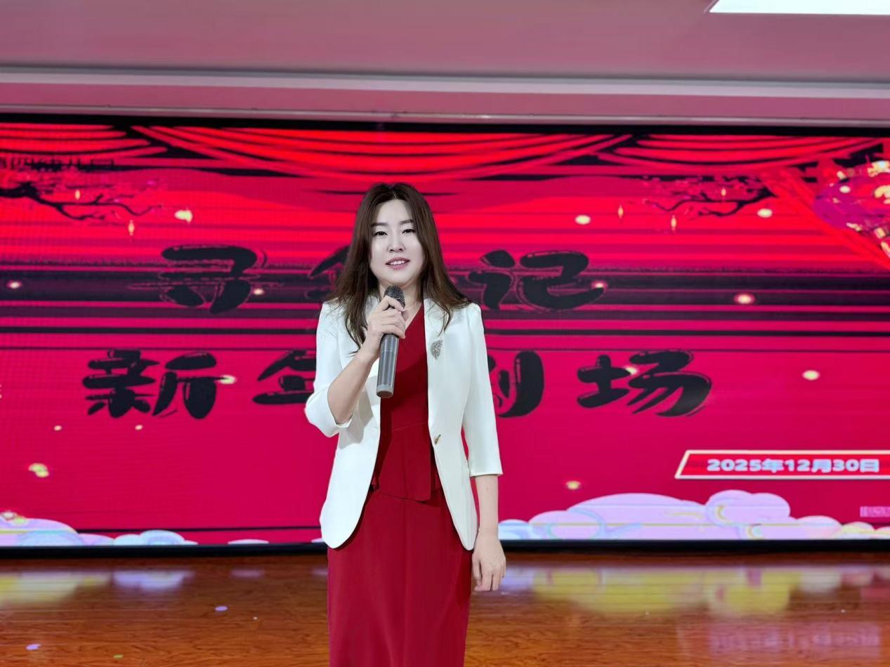 岁末寻年韵 情暖亲子间——榆林高新区第四幼儿园亲子游园会欢乐举行